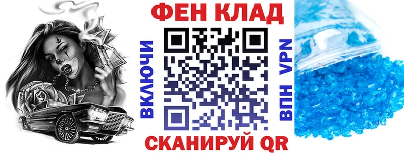 Амфетамин VHQ  Рузаевка 