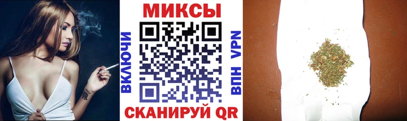 мега   Рузаевка  Бутират жидкий экстази 