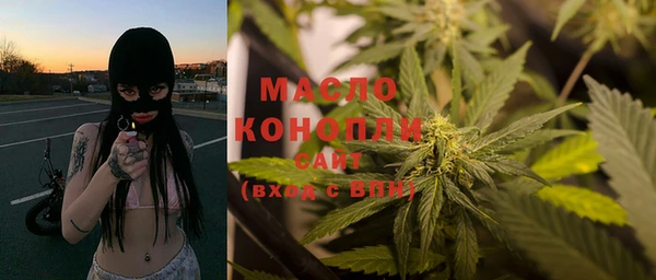 mix Верхнеуральск