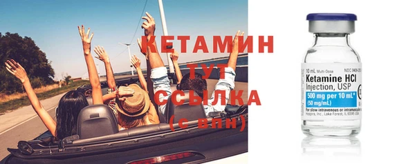 не бодяженный Верея