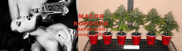 mix Верхнеуральск
