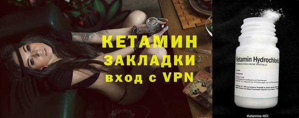 прущая мука Володарск