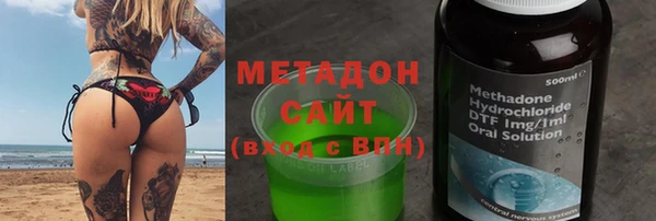 spice Волосово
