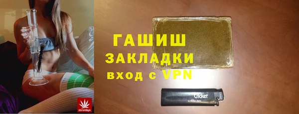 PSILOCYBIN Верхний Тагил
