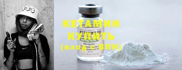 прущая мука Володарск