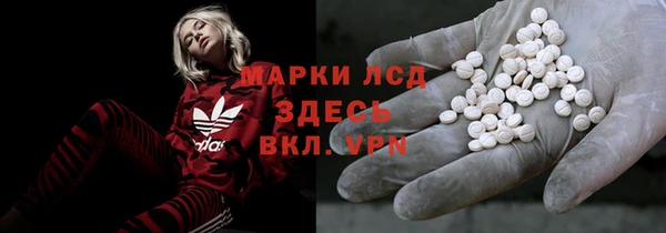 не бодяженный Верея