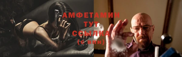 не бодяженный Верея