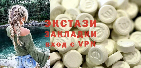 прущая мука Володарск
