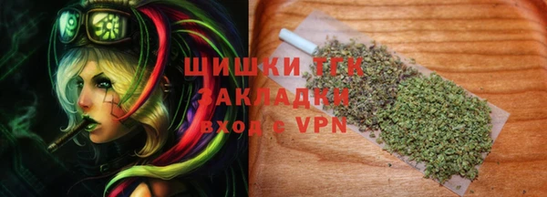 прущая мука Володарск