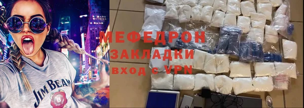 spice Волоколамск