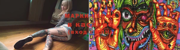 не бодяженный Верея