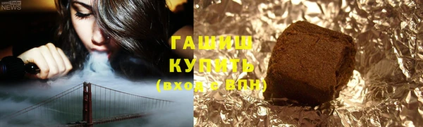mix Верхнеуральск