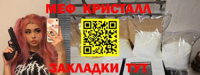 не бодяженный Сланцы