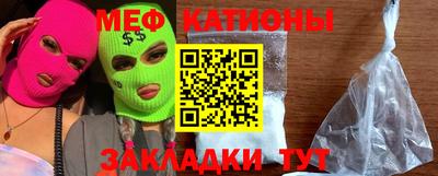 крисы Кулебаки