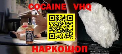 дживик Славгород