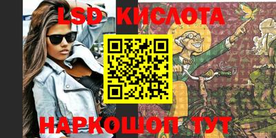 дживик Славгород