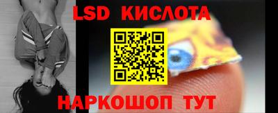 дживик Славгород