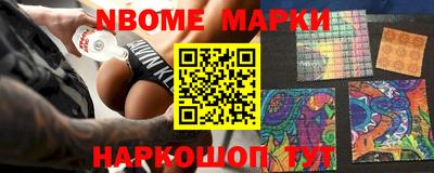 прущая мука Ставрополь