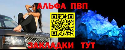 дживик Славгород