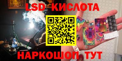 дурь Среднеуральск