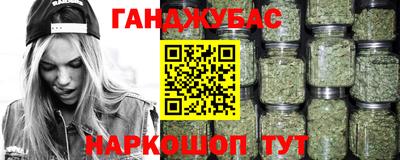 дживик Славгород