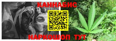 не бодяженный Сланцы