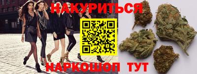 прущая мука Ставрополь