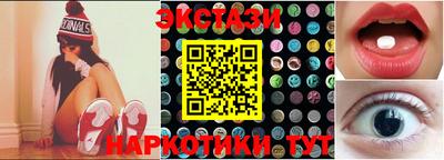 прущая мука Ставрополь