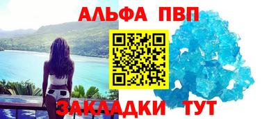 соль курить ск Кунгур