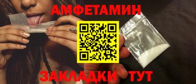 дживик Славгород