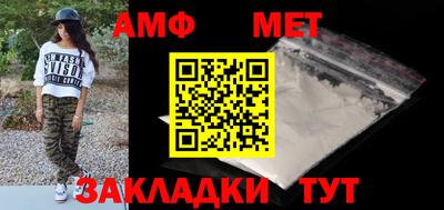 дурь Среднеуральск