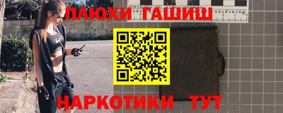 дживик Славгород