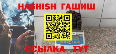 не бодяженный Сланцы