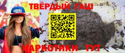 дживик Славгород