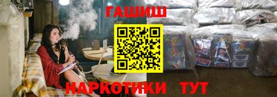 не бодяженный Сланцы