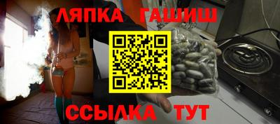 дживик Славгород