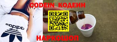 дурь Среднеуральск