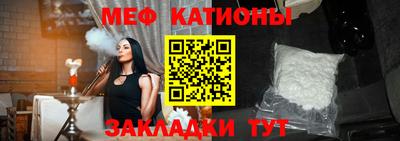 дживик Славгород