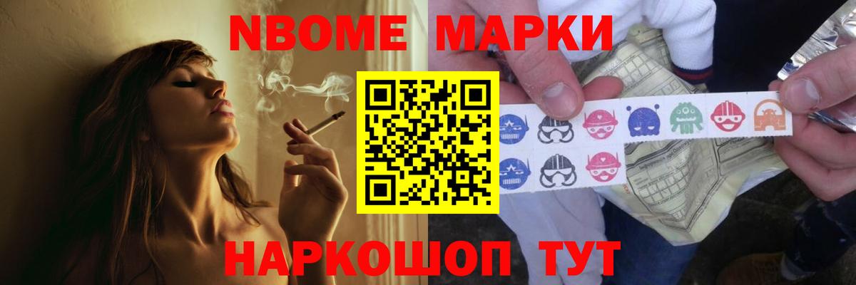 Лсд 25 экстази ecstasy  Вход с VPN  Рузаевка 
