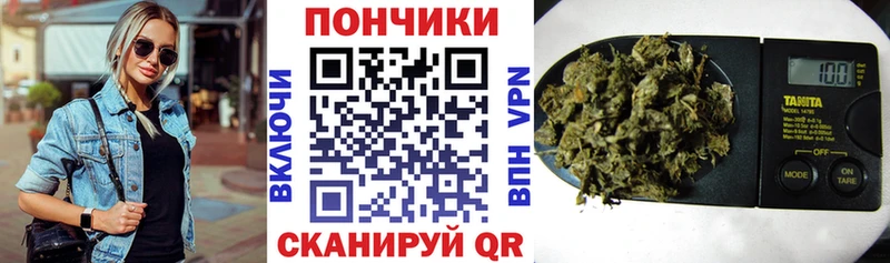 Канабис Ganja  даркнет формула  Рузаевка  мега  